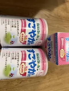 BeanStalk すこやか粉ミルク 800g
