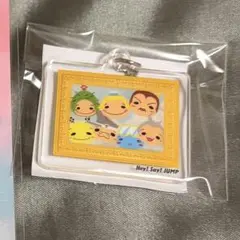 Hey!Say!JUMP Ssay めじるしチャーム