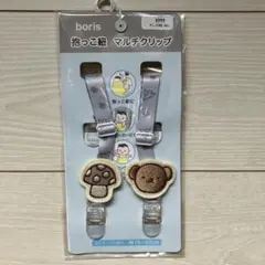 Item thumbnail for item bd1801b6-83d2-4b1d-87fb-6acbdd784e6e