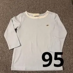 Item thumbnail for item 2e7f54e0-d478-4675-b96a-f38608c66788