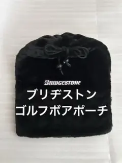 2026年最新】BRIDGESTONE ゴルフ ラウンド用品・アクセサリーの人気