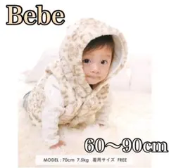 Item thumbnail for item 1f989e50-645f-424a-a425-77fb1257a0b5