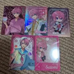さとみ まとめ売り バラ売り⭕️⑤ - メルカリ