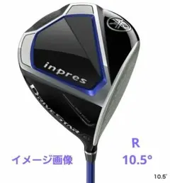 【未使用近】YAMAHA inpres DRIVESTAR ドライバー10.5°のサムネイル