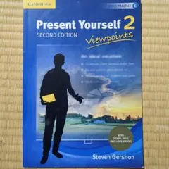 Present Yourself 2 Second Edition