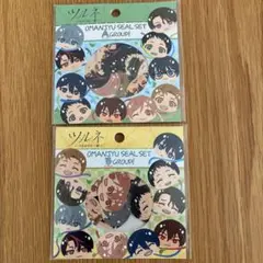 Item thumbnail for item 2049c6da-5275-4e4f-9ac9-c1a98eed6124