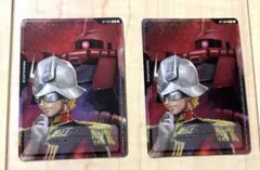 Item thumbnail for item 862f1f9f-7aef-4bbe-a475-e2b3be1ba071