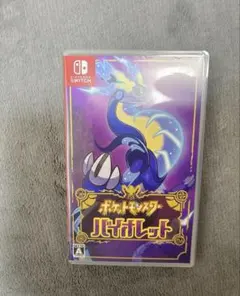 Item thumbnail for item e672f239-3199-4467-95f3-93bacad91e0e