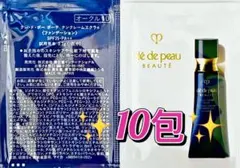 クレ・ド・ポー ボーテ タンクレームエクラｎ ファンデーショオークル10❎10包