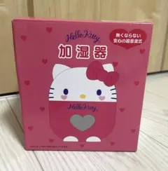 サンリオ　ハローキティ　加湿器のサムネイル