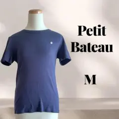 Petit Bateau プチバトー 半袖Tシャツ ネイビー Mのサムネイル