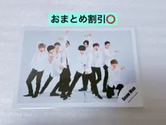 SnowMan公式写真 2D.2D. ⑧ 渡辺翔太向井康二阿部亮平