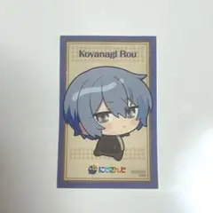 にじさんじ 秋日和 ステッカー 小柳ロウ