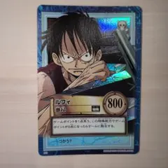 ワンピース カードダス ルフィ 激昂 S51 BANDAI - メルカリ