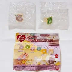 CareBears ケアベア まとめ