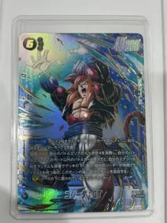最安値！【即日発送・匿名配送】孫悟飯：GT パラレル ゴジータ：GT SCR