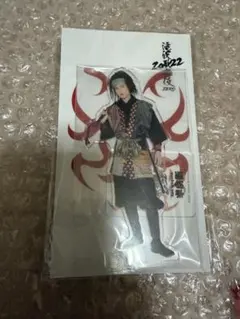 滝沢歌舞伎2022 目黒蓮 アクリルスタンドのサムネイル