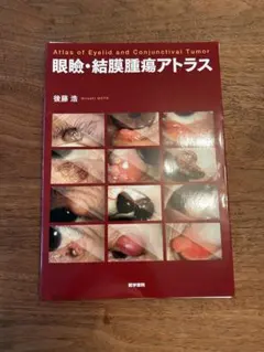 アン@プロフ読んでください様 リクエスト 3点 まとめ商品
