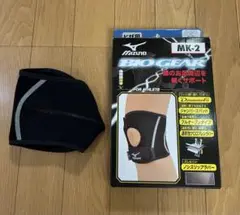Mizuno BIO GEAR MK-2 膝サポーターXL
