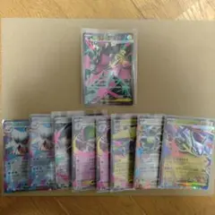ポケモンカード SR RR まとめ売り