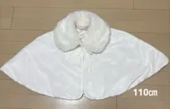 moonさま専用ビビディ ベルドレス 100〜110cm パニエ手袋＋白ケープ 楽天市場】【平日発送】翌日ポスト投函子供キッズドレスグローブ 手袋