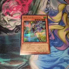 Item thumbnail for item b274ee9f-429f-4995-b6ac-c452a6ea7a7b