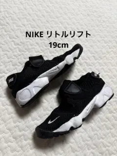 NIKE リトルリフト 19cm キッズサンダル