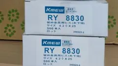 Item thumbnail for item 1a36d492-da78-4eaf-8bff-7d6f8cab7cd1