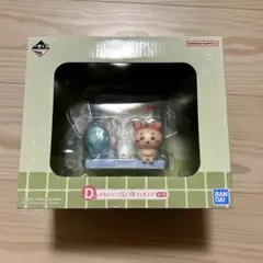 一番くじ なんかほっこりちいかわの湯 D賞