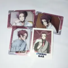 糸師冴 ロレンツォ まとめ売り