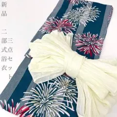 ma8233 総絞り 仕立て上り 浴衣 有松鳴海絞り？ 身丈158cm 綿 ma8233 総絞り 仕立て上り 浴衣 有松鳴海絞り？ 身丈158cm 綿 - メルカリ
