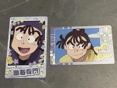 忍たま乱太郎 尾浜勘右衛門 五年生 スナップマイド3