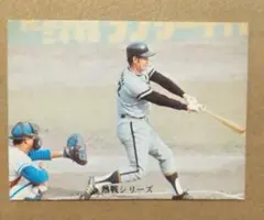 91-92カルビー日本リーグ初版 No.13 松永成立 91-92カルビー日本リーグ初版 No.13 松永成立 | Mercari