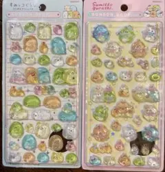 あーや☆プロフィールを必ずご確認ください様 リクエスト 2点 まとめ商品