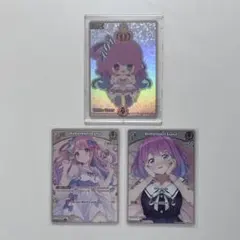 英語版】ホロライブ ホロカ 常闇トワ | Mercari