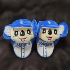 中日ドラゴンズ　ドアラ　キャラクタースリッパ　23～25cmのサムネイル