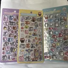 ボンボンドロップシール　イオン　限定　きゃっと　あにまる　あくありうむ