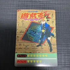 遊戯王 シール烈伝 102種類コンプリート 遊戯王 シール烈伝 102種類コンプリート - メルカリ