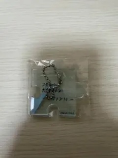 ZEROBASEONE パズル　ジウン