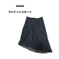 nicole ラメドットスカート 黒のサムネイル