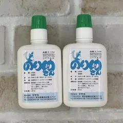 卓球ラバー接着剤 　 Yasaka(ヤサカ)　のり助さん　40ｍｌ　2個セット