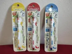 ピクミン　クルトガ　3本セット