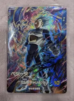 Item thumbnail for item 57254416-4ae5-41af-a9a4-f5217f927914