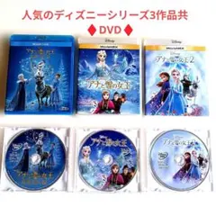 未使用】ディズニー プリンセス・6セット(正規ケース+Blu-rayのみ