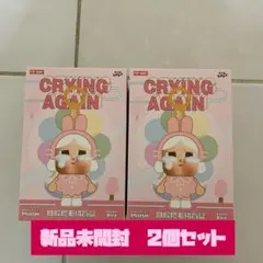 2025年最新】POPMart crybaby cryingの人気アイテム - メルカリ