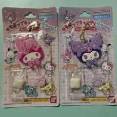 ロリポップキャンディーチャームサンリオキャラクターズ《マイメロ.クロミ》