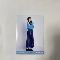 乃木坂46 生写真 久保史緒里 全ツ2022衣装 Nコンプ 乃木コレ - メルカリ