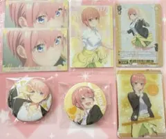 2026年最新】中野一花缶バッジまとめ売りの人気アイテム - メルカリ