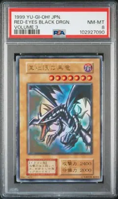 Item thumbnail for item e8206fc4-07e5-4d93-a5b2-61ac451143e6