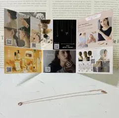 Item thumbnail for item 97b3dc54-6ad6-4b0a-9d49-f0adcf0a8fe9